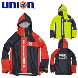 【上下別売】「UNION76（ナナロク）」本格水産用PUレインウェア/No.76-MJ155 カッパ レインジャケット 漁 釣り