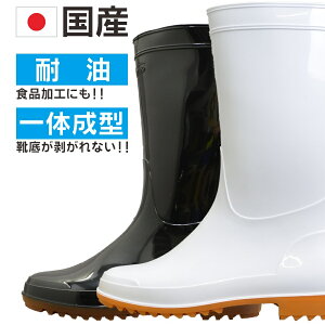 �uZODY(�]�f�B)�v���Y�C���W�F�N�V�������C/ZODY/�y2016 WEX �N�� ���C�z�~�[ ������ ���Y �H�i ���H