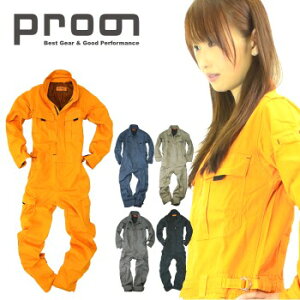 可愛い作業着 学校の学園祭にも おしゃれなつなぎ服 女性向け のおすすめランキング キテミヨ Kitemiyo