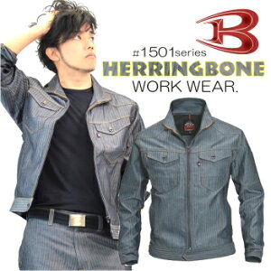 �uBURTLE�i�o�[�g���j�v�\�t�g�c�C���E�w�����{�����[�N�E�F�A/1501/�y2016 WEX �N�� ��ƕ��z