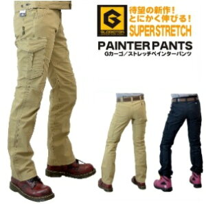 uGLADIATORvXgb`yC^[pc/G-9105yEXS ƕz* ƒ ƃY{ J[Spc [Npc *