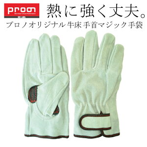 vm IWiƗpv wBbN}WbN RL431-131 }WbN Ɨp v Prono