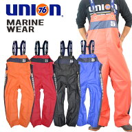 【上下別売】「UNION76（ナナロク）」本格水産用PVCレインサロペット/No.76-MS154/ レインパンツ カッパ …