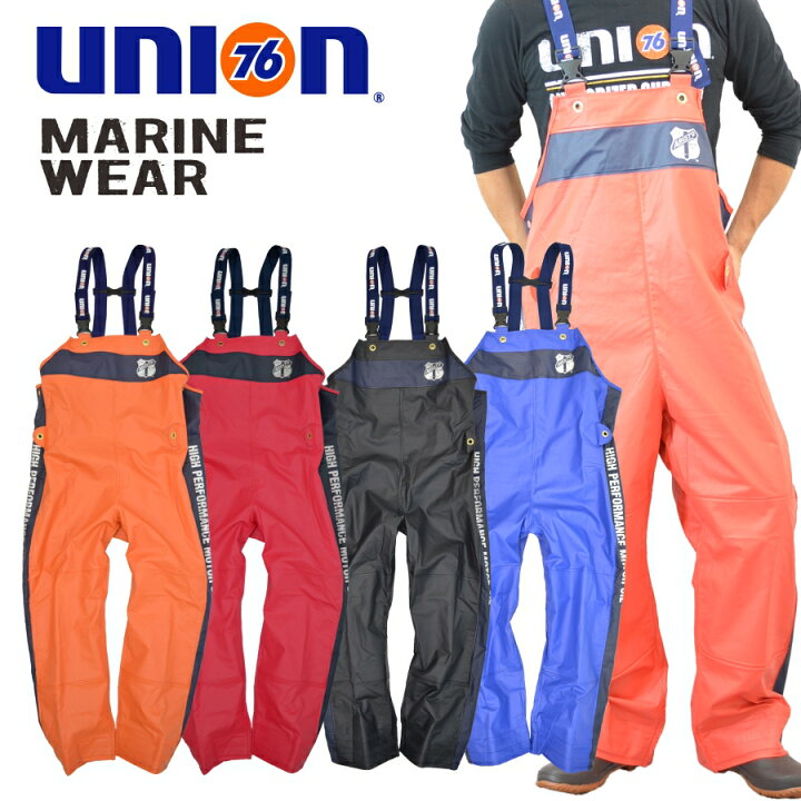 楽天市場】【エントリーでP10倍】【上下別売】「UNION76（ナナロク 