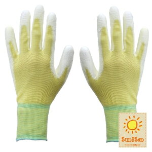 yAEgbgzy3ogzusun3saniTTTjvE^w܁uXEB[ctBbgv/S3S-GL1001/y2016 WEX N ܁z