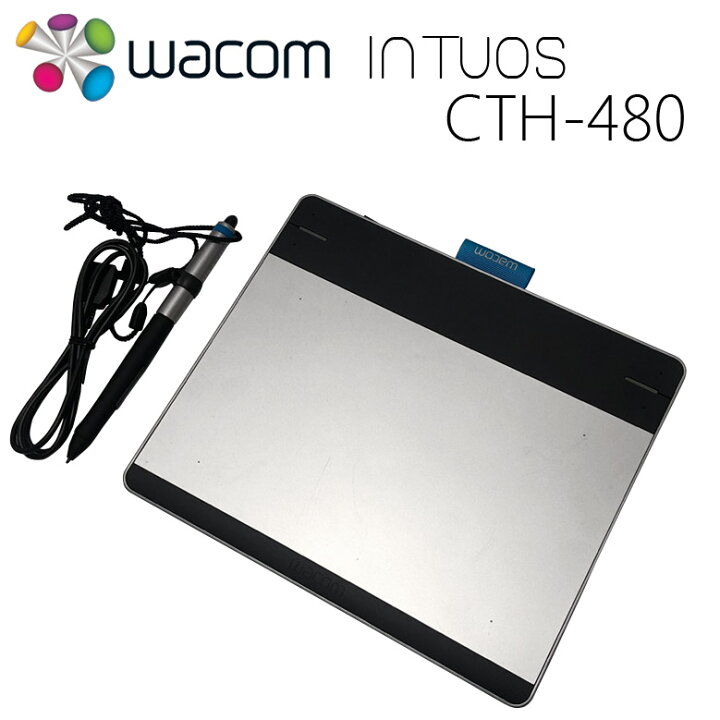 楽天市場 Wacom ワコム Intuos Pen Touch Small Cth 480 Cth 480 S ペンタブレット ペン ケーブル 替芯付 税込 送料無料 代引不可 Wp1854 中古 税込 送料 代引手数料無料 パソコンショップ プラン