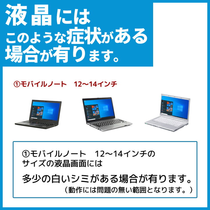 楽天市場】正規 Microsoft Office Home and Business 2010 ノート 