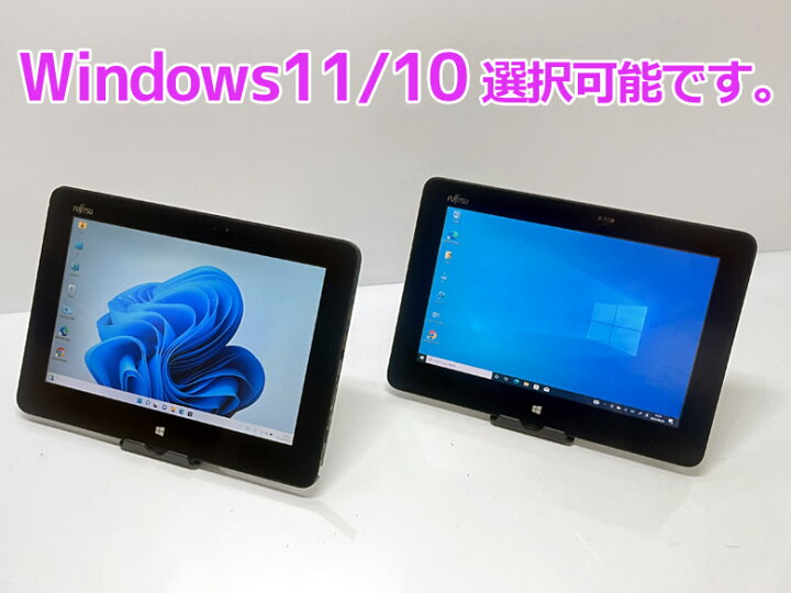 楽天市場】タブレットPC インチ 富士通 ARROWS Tab Q555/K64