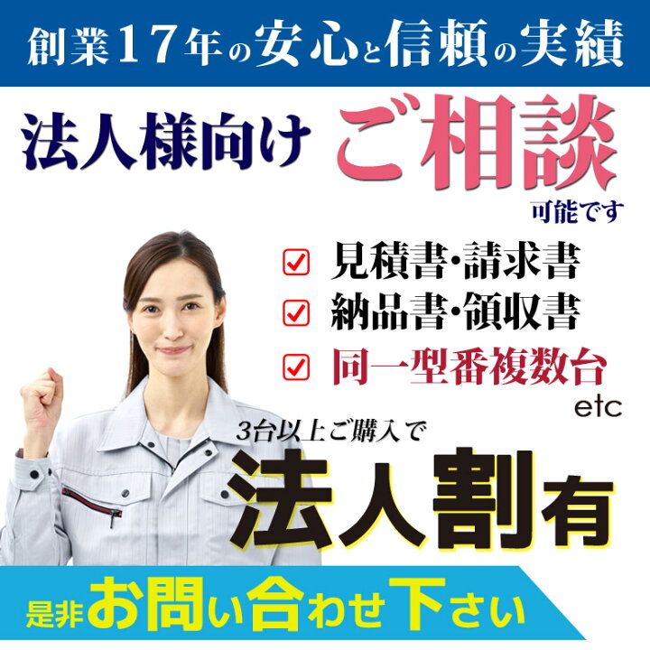 楽天市場】【1,450円OFFクーポン 4/30迄】WiFi Bluetooth 液晶サイズ 