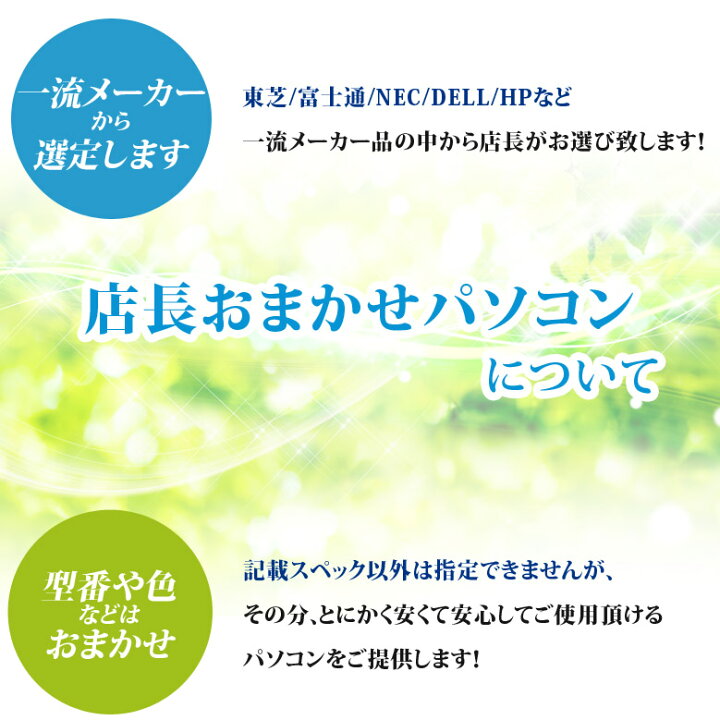 楽天市場】【1,450円OFFクーポン 4/30迄】WiFi Bluetooth 液晶サイズ 