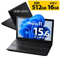 楽天市場】ノートパソコン 第10世代の通販