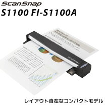 楽天市場】a3 キャリアシート scansnapの通販