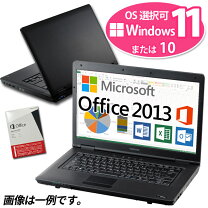 楽天市場】microsoft 未開封 office 2013の通販