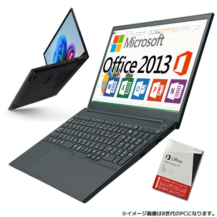 楽天市場】正規 Microsoft Office Home and Business 2013 ノート  
