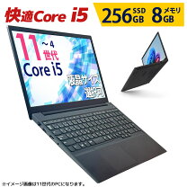 楽天市場】nec ノートパソコン（画面サイズ（PC等）11 ～ 12インチ）の通販 