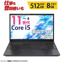 楽天市場】第4世代 cpu ノートパソコン（メーカー富士通）の通販 
