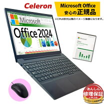楽天市場】Microsoft Office 2010（ノートPC｜パソコン）：パソコン 