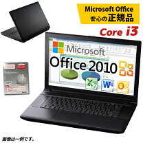 楽天市場】Microsoft Office 2010（パソコン｜パソコン・周辺機器）の通販