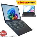 ノートパソコン 店長おまかせ 信頼の品質と安心サポート 第8～6世代Celeron Office付 選べるスペック 東芝 富士通 NEC DELL HP等 メモリ 16GB〜4GB SSD 512GB〜128GB または HDD 320GB Windows11/10/7 ノートPC 中古パソコン 中古ノートパソコン 修理保証 中古