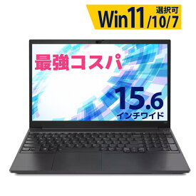 最強コスパ ノートパソコン 信頼の品質と安心サポート Core i3 第6世代 第8世代から選択可 店長おまかせ 東芝 富士通 NEC DELL HP等 メモリ 8GB SSD 256GB Windows11 Windows10 OS選択可 WiFi Office オフィスソフト ノートPC 中古ノートパソコン 修理保証 中古