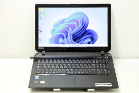 【スーパーSALE 半額 50%OFF】中古 ノートパソコン 東芝 dynabook T75/NB PT75NBP-BHA WEBカメラ Core i7 4510U 2GHz メモリ 8GB HDD 1000GB ブルーレイ Windows11 3ヶ月保証 wn8160 【中古】【税込】【送料・代引手数料無料】