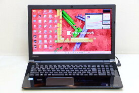 中古 ノートパソコン 東芝 dynabook T75/CBS PT75CBS-BJA3 Core i7 7500U 2.70GHz 16GB SSD512GB DVD-RW Windows11 Bluetooth カメラ HDMI 3ヶ月保証 wn8325 【中古】【消費税込】【送料・代引手数料無料】