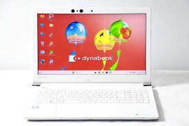 中古 ノートパソコン 東芝 dynabook T75 T75/GW PT75GWP-BEA2 Core i7 8550U 1.8GHz 16GB SSD512GB DVDスーパーマルチ Windows11 Bluetooth カメラ HDMI 3ヶ月保証 wn8378 【中古】【消費税込】【送料・代引手数料無料】