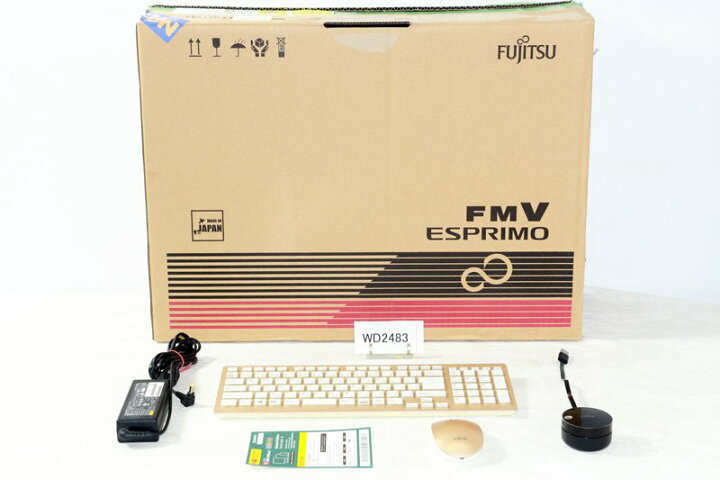 楽天市場】中古 液晶一体型 富士通 FMV ESPRIMO FH77/C2 FMVF77C2KG 