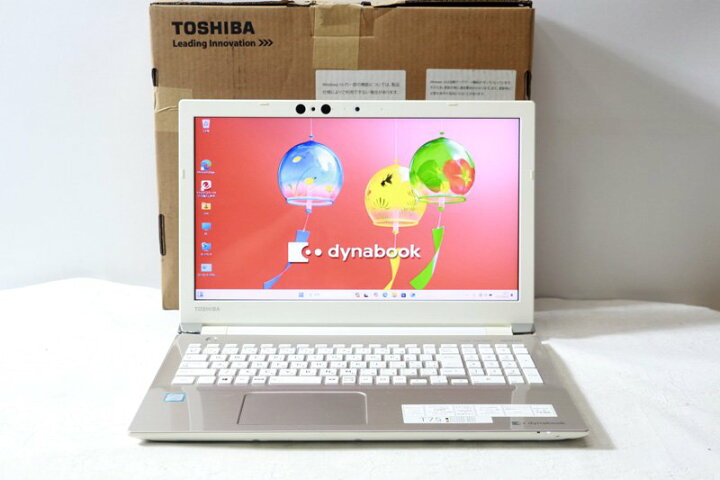 楽天市場】中古 ノートパソコン Dynabook T75/GG Core i7 8550U 1.8GHz 