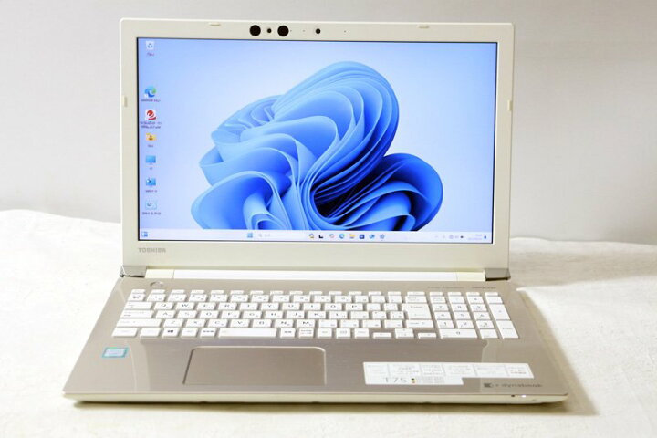 楽天市場】中古 ノートパソコン Dynabook T75/GG Core i7 8550U 1.8GHz 