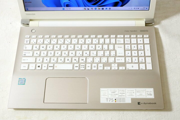 楽天市場】中古 ノートパソコン Dynabook T75/GG Core i7 8550U 1.8GHz 
