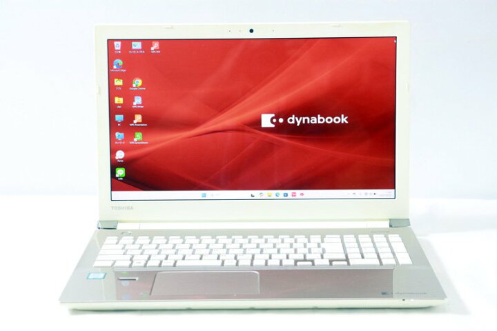 楽天市場】中古 ノートパソコン Dynabook AZ65/CGSD Core i7 7500U 2.7 