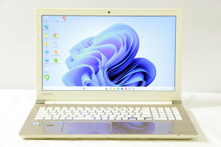 楽天市場】中古 ノートパソコン Dynabook AZ65/CGSD Core i7 7500U 2.7 