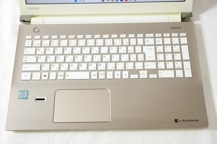 楽天市場】中古 ノートパソコン Dynabook AZ65/CGSD Core i7 7500U 2.7 