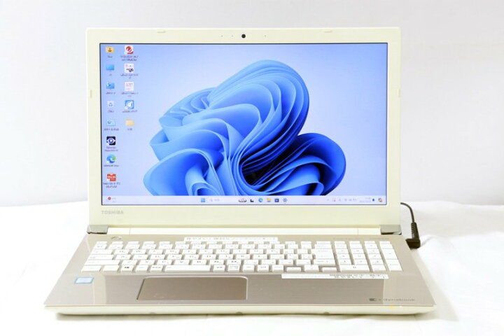 楽天市場】中古 ノートパソコン 東芝 dynabook T65/GG Core i7 8550U 