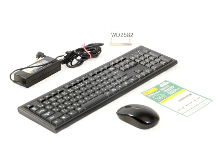 楽天市場】中古 液晶一体型 富士通 FMV ESPRIMO FH55/B1 FMVF55B1WC 
