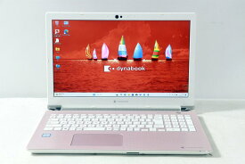 中古 液晶一体型 dynabook dynabook AZ65/KP Core i7 8565U 1.8GHz 16GB 1TB SSD256GB ブルーレイ Windows11 Bluetooth カメラ HDMI 3ヶ月保証 wn9059 【中古】【消費税込】【送料・代引手数料無料】