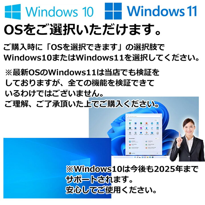 楽天市場】タフブック Windows11/10 Panasonic TOUGHBOOK CF-19AW1ADS Core i5 2520M  2.5GHz メモリ 4GB HDD 320GB Bluetooth 3ヶ月保証【中古】【消費税込】【送料・代引手数料無料】 : パソコンショップ  プラン