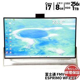 【スーパーSALE 10%OFF】中古 液晶一体型 富士通 FMV ESPRIMO WF1/C2 FMVWC2F17D Core i7 7700HQ 2.8GHz 8GB 1TB SSD256GB DVDSマルチ Windows11 Bluetooth カメラ HDMI 3ヶ月保証 wd2502 【中古】【消費税込】【送料・代引手数料無料】