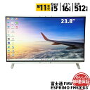 中古 液晶一体型 富士通 ESPRIMO FH60/G3 FMVF60G3W Core i5 1135G7 2.4GHz 16GB SSD512GB DVDSマルチ 　Windows11 Bluetooth カメラ HDMI 3ヶ月保証 wd2515 【中古】【消費税込】【送料・代引手数料無料】