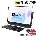 中古 液晶一体型 NEC PC-GD187UCAF Core i7 8565U 1.8GHz 16GB 1TB SSD256GB DVDSマルチ Windows11 Bluetooth カメラ 3ヶ月保証 wd2548 【中古】【消費税込】【送料・代引手数料無料】