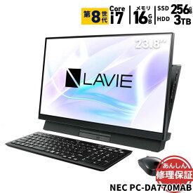 中古 液晶一体型 NEC PC-DA770MAB Core i7 8565U 1.8GHz 16GB 3TB SSD256GB ブルーレイ Windows11 Bluetooth カメラ 3ヶ月保証 wd2555 【中古】【消費税込】【送料・代引手数料無料】