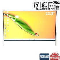 楽天市場】Core i7-7700HQ（メーカー富士通）の通販