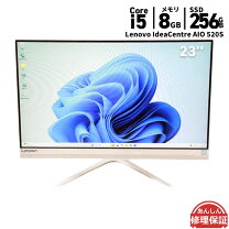 楽天市場】ideacentre aio 520 core i5の通販