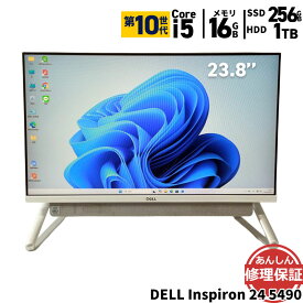 中古パソコン 一体型 DELL Inspiron 24 5490 Windows11 第10世代 Core i5 メモリ16GB 1TB SSD256GB 23.8インチ Office付き Webカメラ 無線LAN Bluetooth HDMI 3ヶ月保証 wd2596 中古