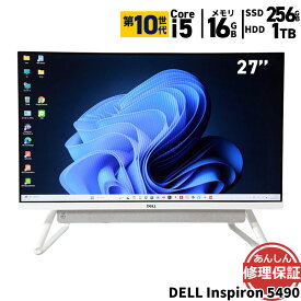 中古パソコン 一体型 DELL Inspiron 5490 Windows11 第10世代 Core i5 メモリ16GB 1TB SSD256GB 27インチ Office付き Webカメラ 無線LAN Bluetooth HDMI 3ヶ月保証 wd2599 中古