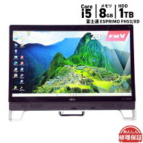 楽天市場】esprimo fh53／xdの通販