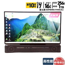 楽天市場】esprimo wd2の通販