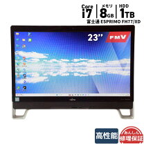 楽天市場】i7 6700 中古（メーカー富士通）（デスクトップPC｜パソコン 