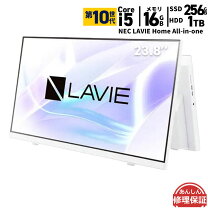 楽天市場】pc－ha770rab nec lavie home all－in－oneの通販